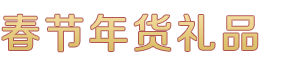 尊龙官网在哪里